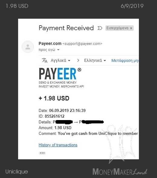 Payment 4 for Uniclique