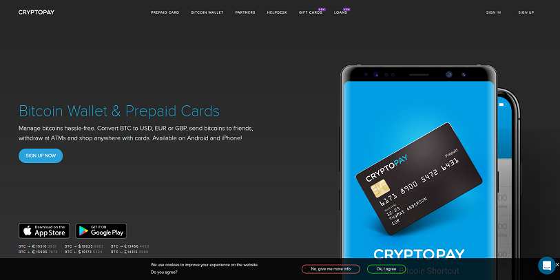 Come guadagnare online e trovare referrals diretti grati con Cryptopay