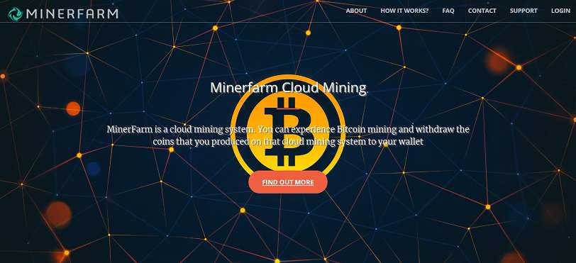 How to make money online e how to get free referrals with Minerfarm