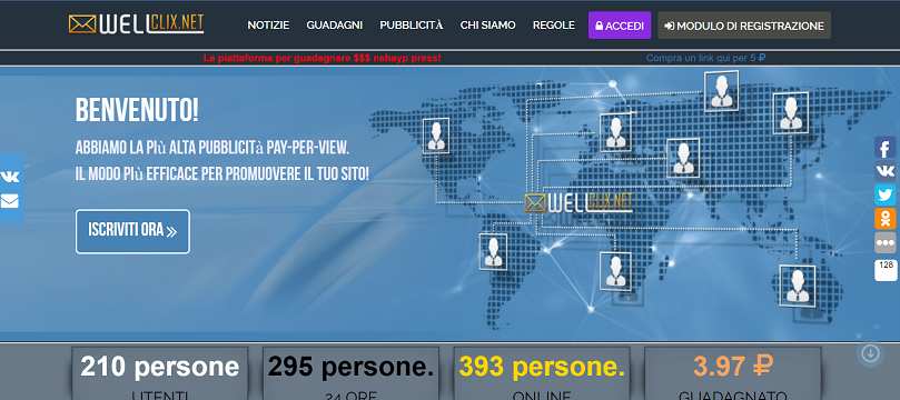 Come guadagnare online e trovare referrals diretti grati con Wellclix