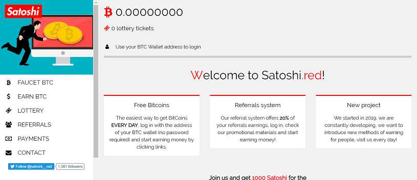 How to make money online e how to get free referrals with Satoshi Red