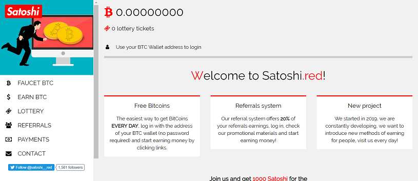 Come guadagnare online e trovare referrals diretti grati con Satoshi Red