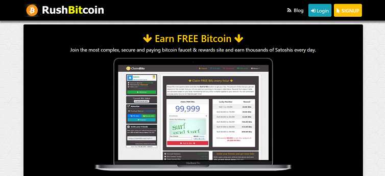 How to make money online e how to get free referrals with Rushbitcoin