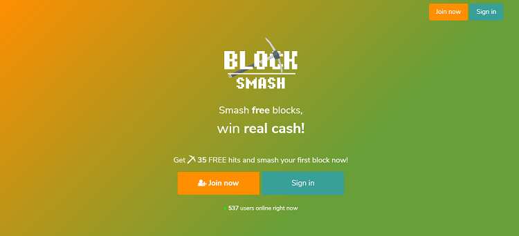 How to make money online e how to get free referrals with Blocksmash