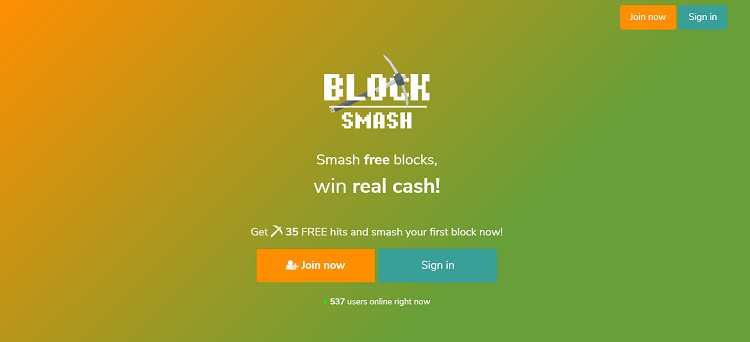 How to make money online e how to get free referrals with Blocksmash